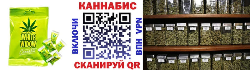 KRAKEN tor Киренск Canna-Cookies конопля