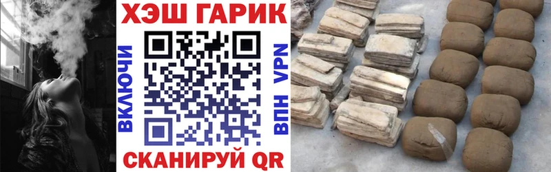 ГАШИШ AMNESIA HAZE  наркошоп  shop клад  Киренск  ОМГ ОМГ tor 