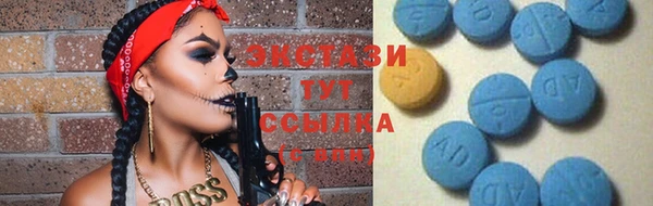 mix Осташков