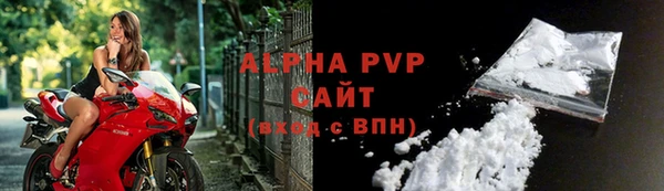 MDMA Premium VHQ Переславль-Залесский