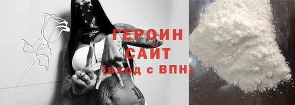 ПСИЛОЦИБИНОВЫЕ ГРИБЫ Пересвет