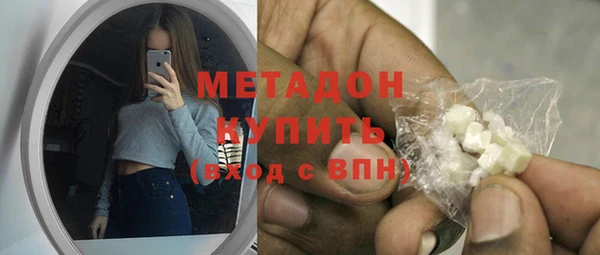 mix Осташков