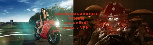 герыч Остров