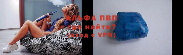 MDMA Premium VHQ Переславль-Залесский