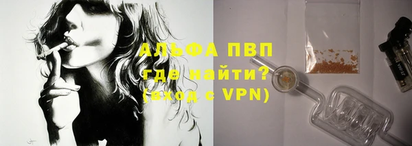 mix Осташков