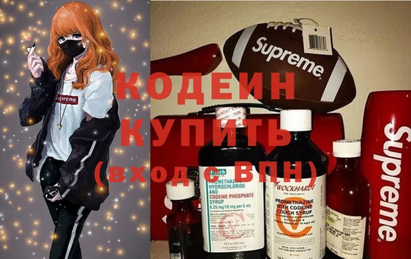 mix Осташков