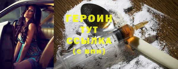 MDMA Premium VHQ Переславль-Залесский