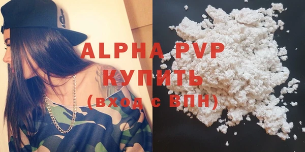 герыч Остров