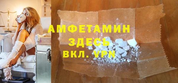 ПСИЛОЦИБИНОВЫЕ ГРИБЫ Пересвет