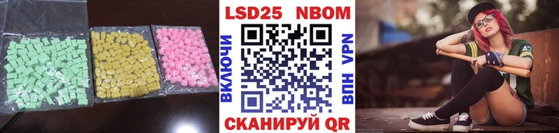 продажа наркотиков Киренск LSD-25 экстази ecstasy