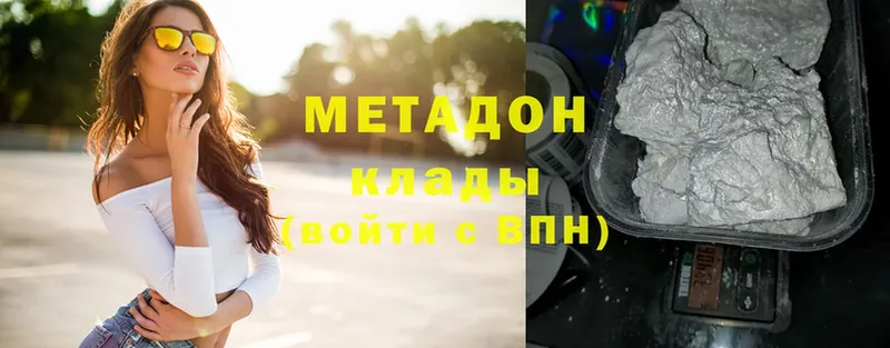 ссылка на мегу вход  Киренск  МЕТАДОН VHQ 