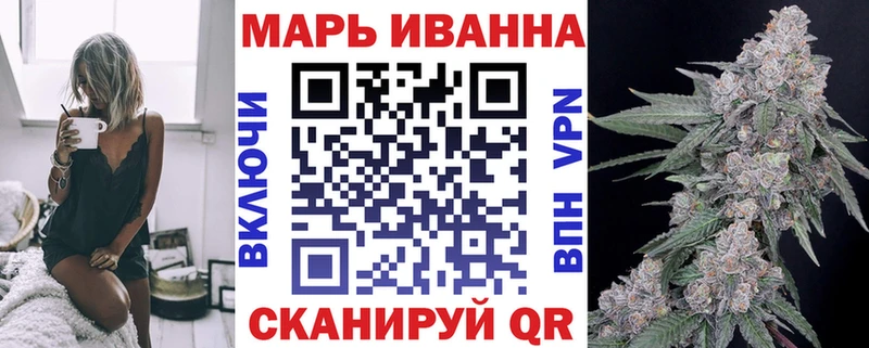 Канабис SATIVA & INDICA  маркетплейс формула  Киренск 